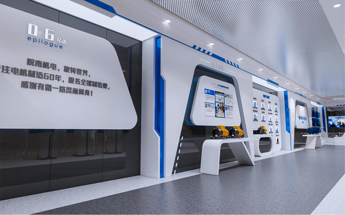 涇縣皖南電機(jī)500平方科技風(fēng)展廳裝修設(shè)計(圖6) 涇縣皖南電機(jī)500平方科技風(fēng)展廳裝修設(shè)計(圖6)