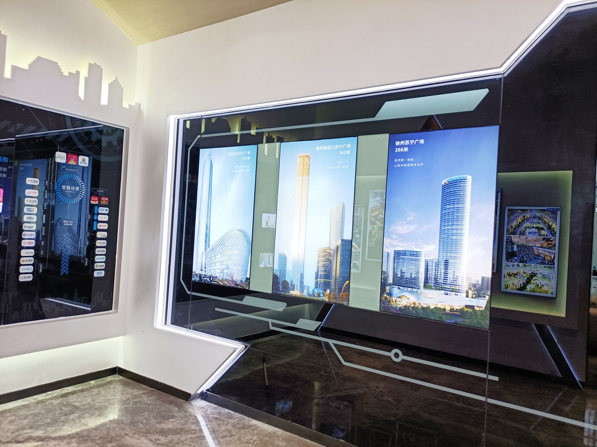 滁州蘇寧置業(yè)150平方展廳裝修(圖5) 滁州蘇寧置業(yè)150平方展廳裝修(圖5)