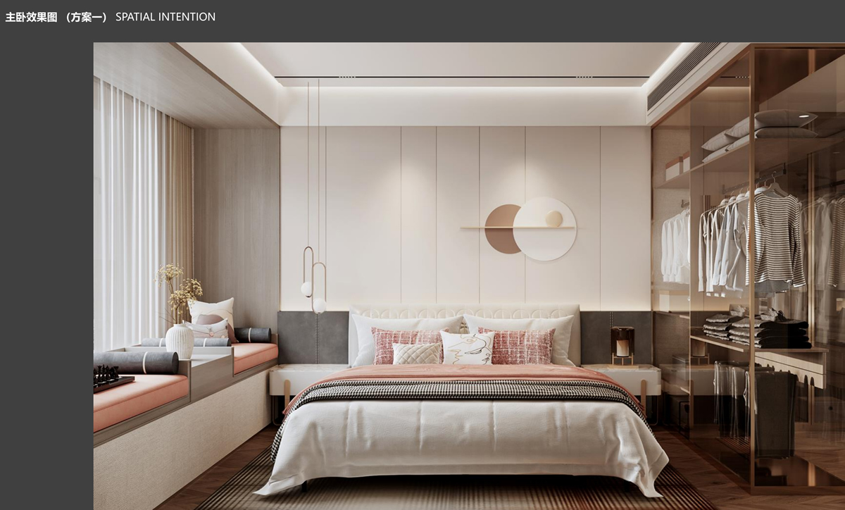 淮北.華松籣墅香汐高層C戶型現(xiàn)代簡約風樣板間裝飾裝修項目(圖5) 淮北.華松籣墅香汐高層C戶型現(xiàn)代簡約風樣板間裝飾裝修項目(圖5)