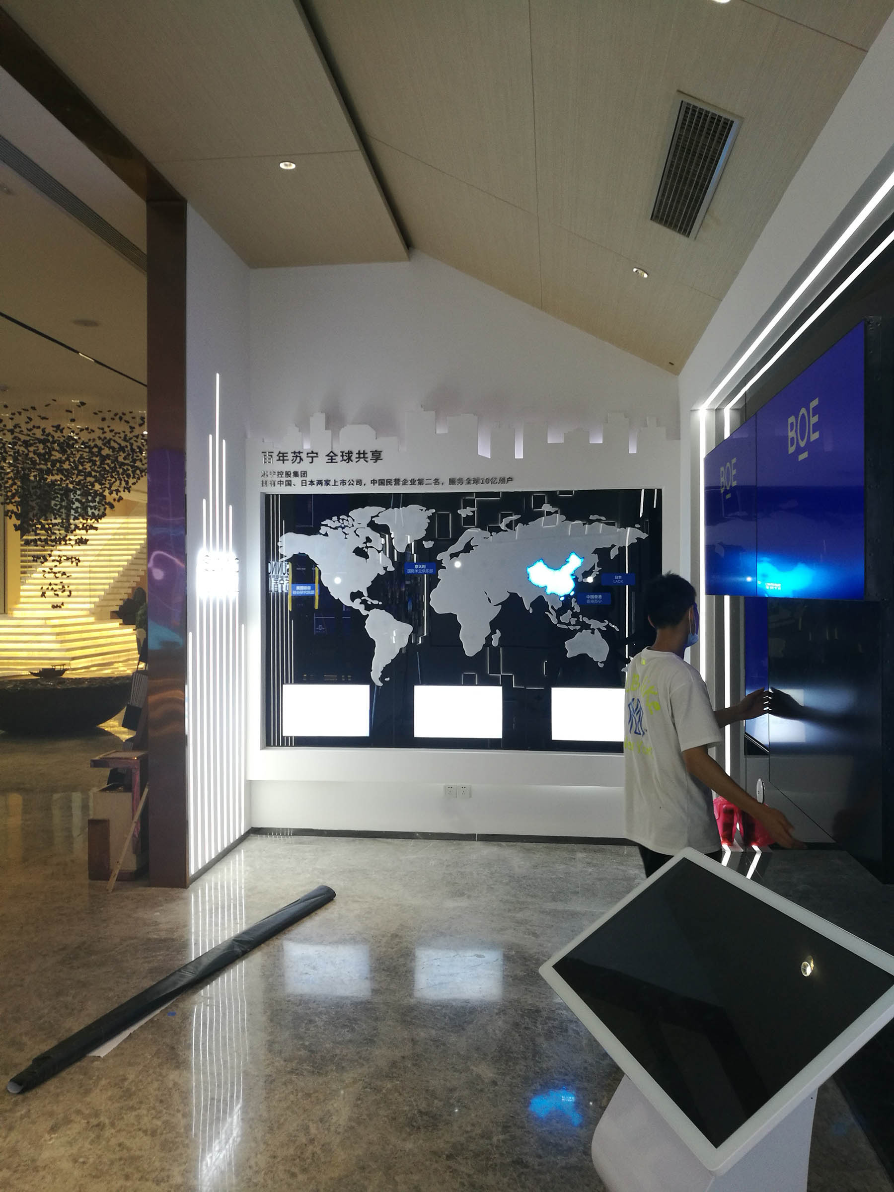 安慶.蘇寧悅城售樓部科技展廳裝飾裝修工程(圖4) IMG_20200520_180251.jpg