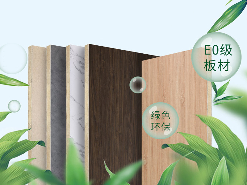 安徽半山裝飾帶你了解綠色環(huán)保材料(圖1) 環(huán)保板材1.jpg