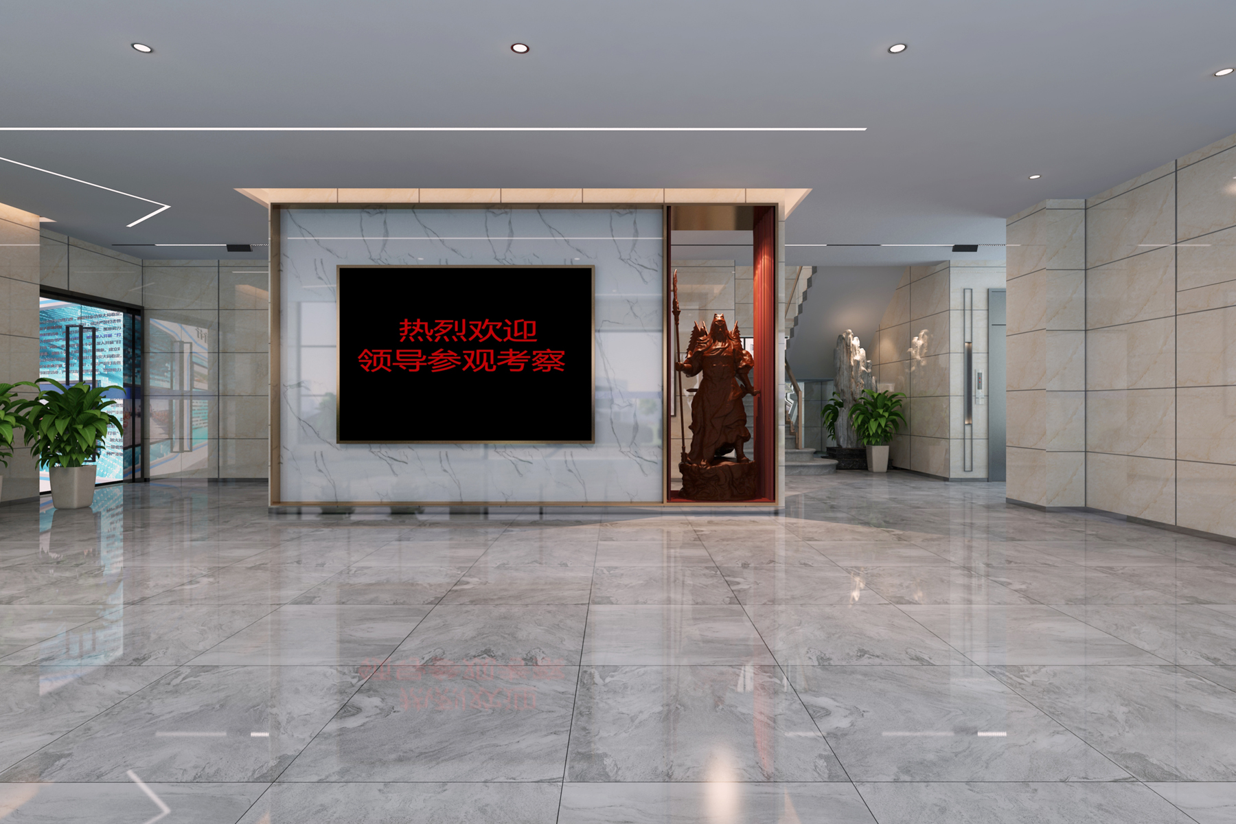 華新智能設備4000平方辦公樓改造裝修工程(圖2) 門廳5.jpg