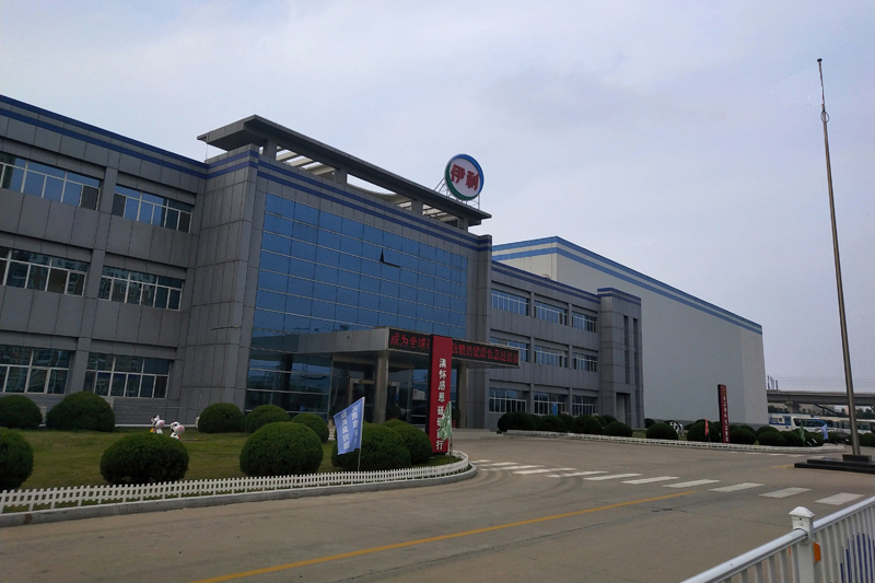 伊利廠房辦公室會議室車間翻新改造工程(圖1) 門廳4.jpg