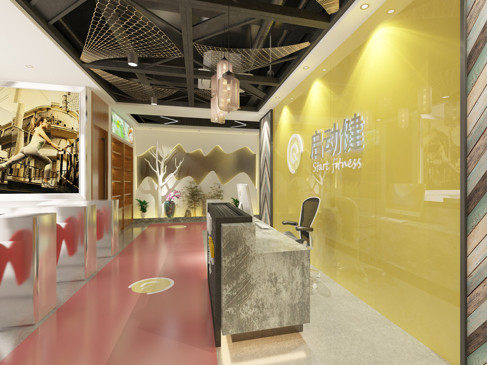 合肥蜀山區(qū)1800平方啟動健健身館裝修設計(圖1) 啟動鍵001.jpg