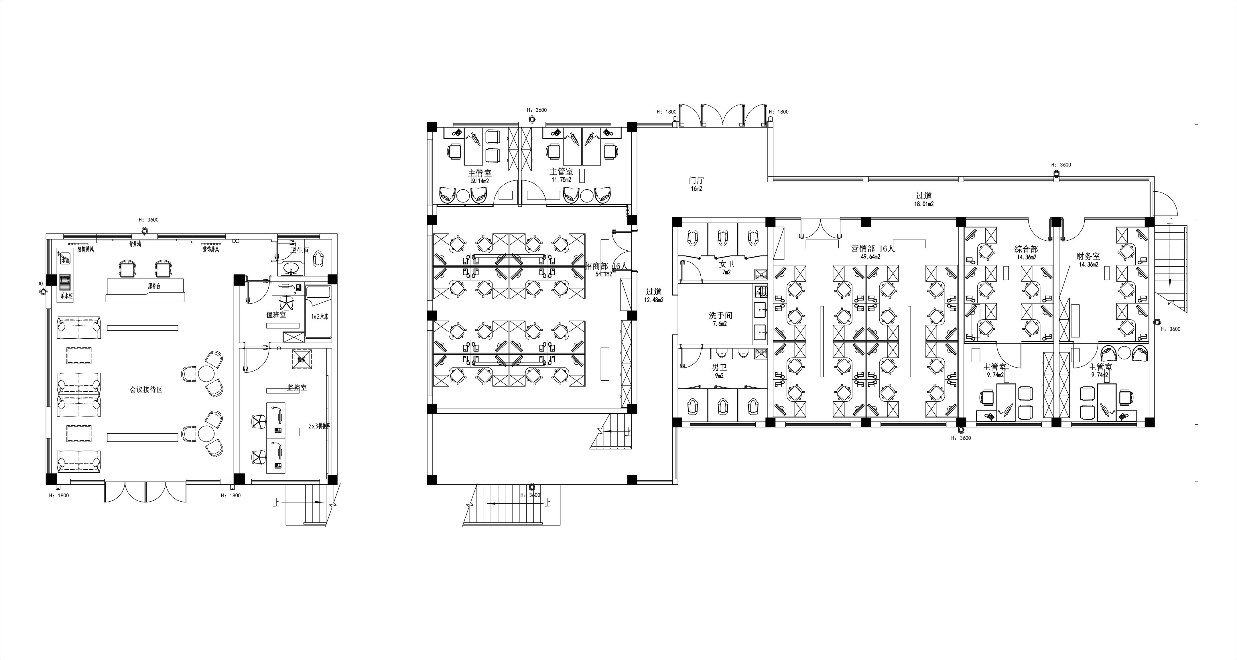 半山裝飾--解析辦公室布局裝修要點(圖1) 1.jpg