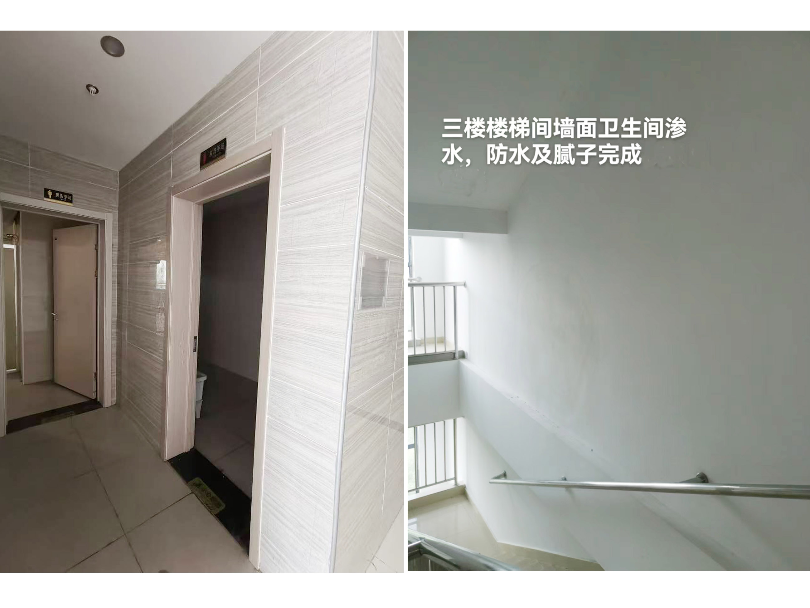 中外運(合肥)空港物流園2000平方廠房翻新改造項目(圖3) 微信圖片_20240822E3335 - 副本.jpg