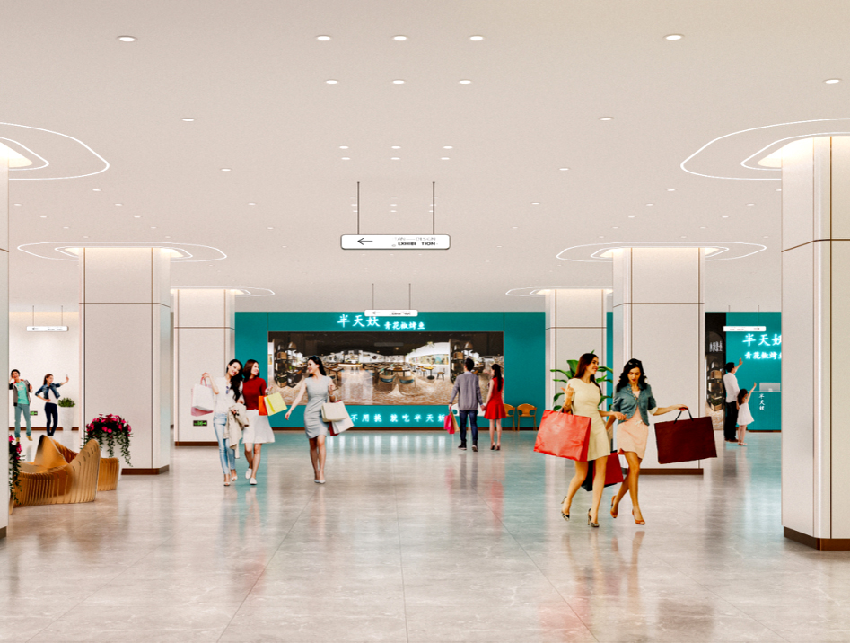 淮北海容實業(yè)有限責(zé)任公司5900平方商場店鋪裝修設(shè)計工程(圖1) 封面.jpg