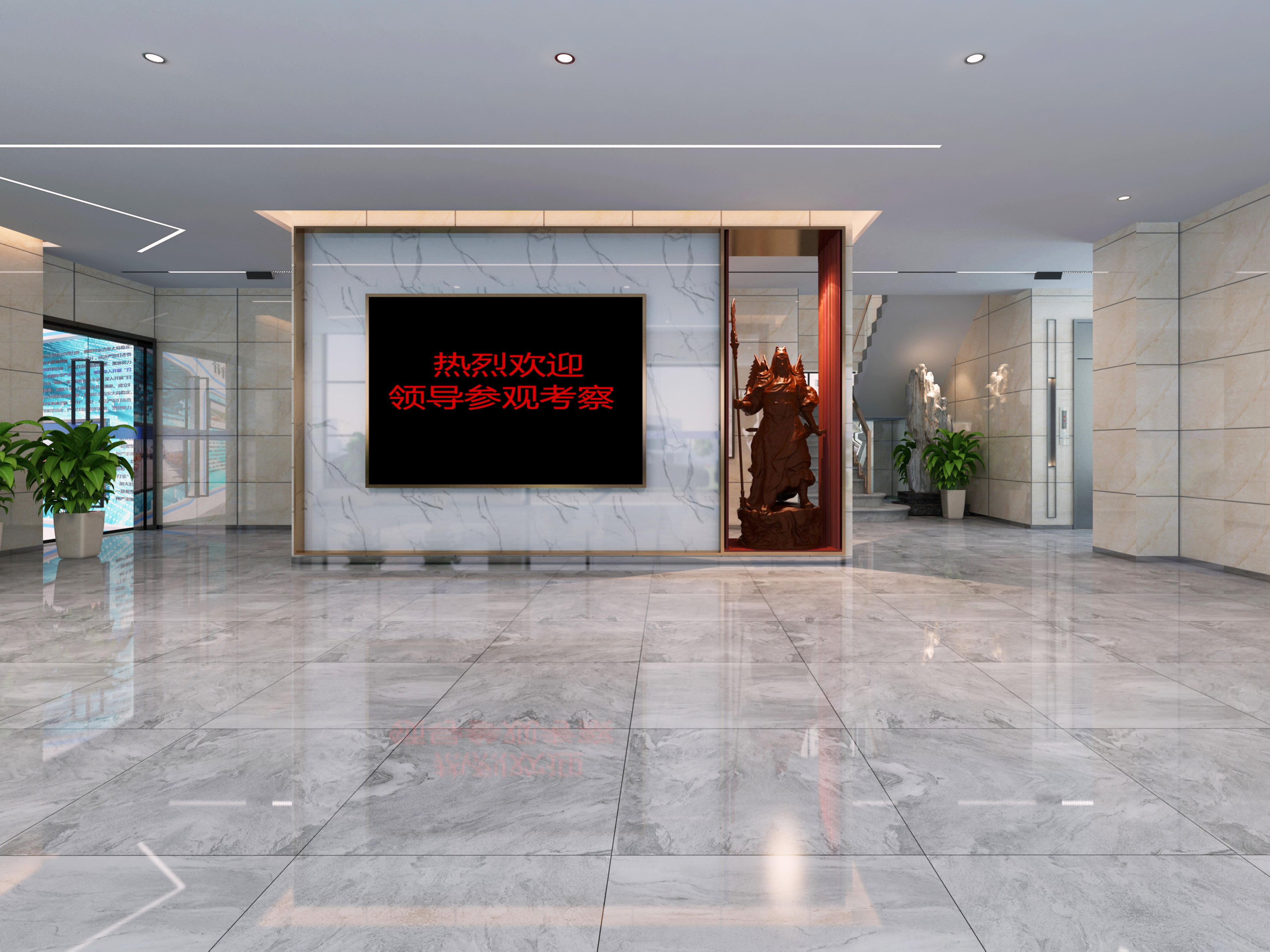 合肥5000平方華新智能停車設(shè)備辦公樓裝修設(shè)計(jì)項(xiàng)目(圖2) 門廳1.jpg