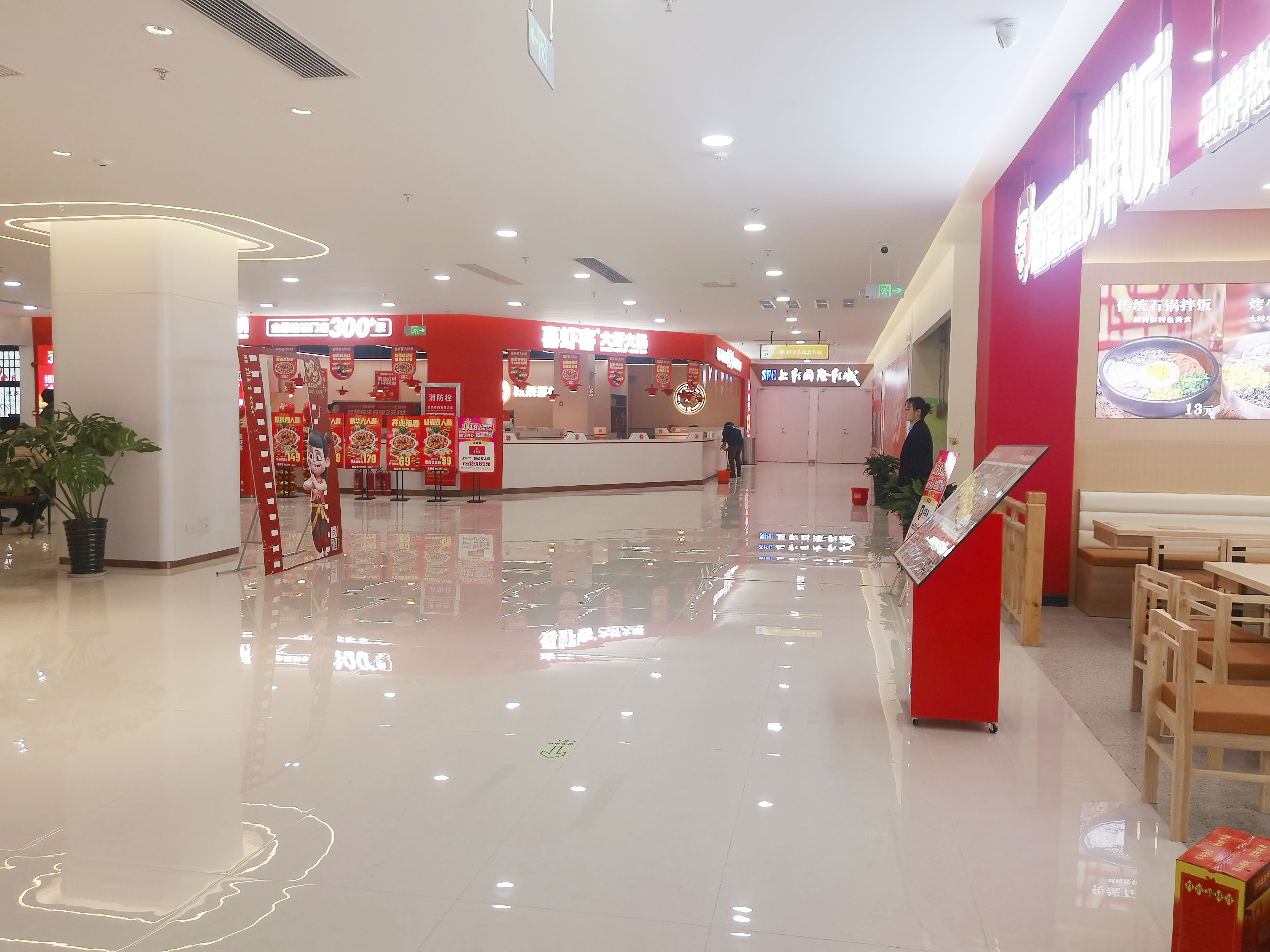 淮北海容實業(yè)有限責任公司5900平方商場店鋪裝修設計工程(圖1) 1微信圖片_20250122092050 副本.jpg