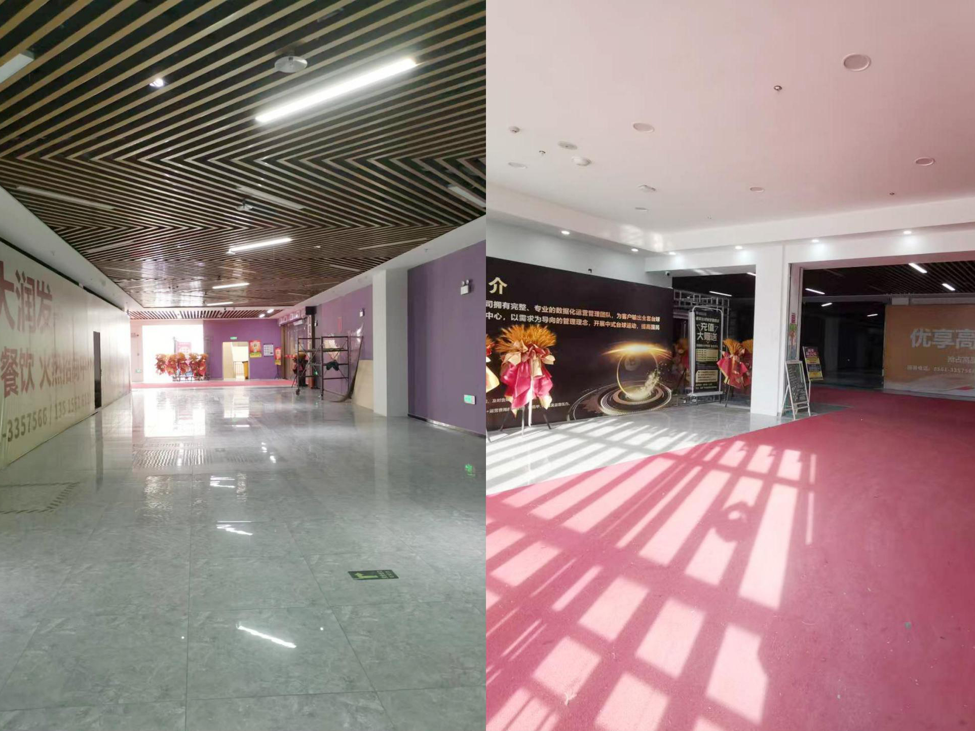 淮北海容實業(yè)有限責任公司5900平方商場店鋪裝修設計工程(圖3) 四層公區(qū).jpg