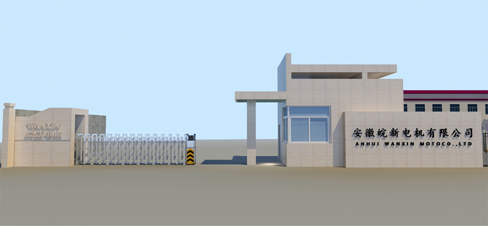 安徽皖新機電有限公司-廠房辦公樓改造(圖3) 安徽皖新機電有限公司-廠房辦公樓改造(圖3)