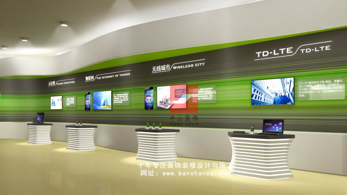 中國移動-合肥1300㎡現(xiàn)代簡約風(fēng)展廳裝修設(shè)計(jì)項(xiàng)目(圖3) 中國移動-合肥1300㎡現(xiàn)代簡約風(fēng)展廳裝修設(shè)計(jì)項(xiàng)目(圖3)