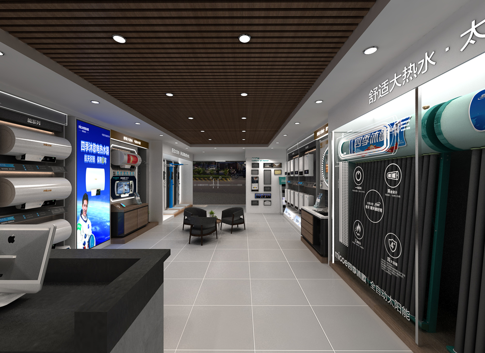 四季沐歌店面裝修設(shè)計(圖1) 四季沐歌店面裝修設(shè)計(圖1)