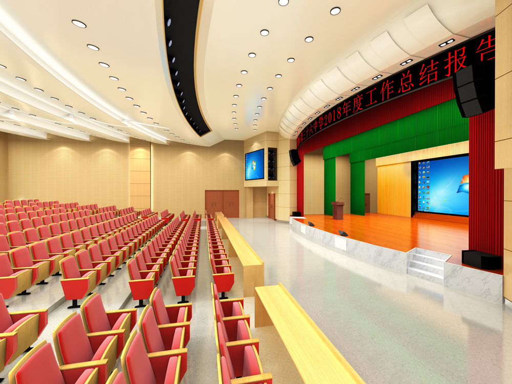 合肥市第三十六中報(bào)告廳裝修設(shè)計(jì)(圖3) 合肥市第三十六中報(bào)告廳裝修設(shè)計(jì)(圖3)