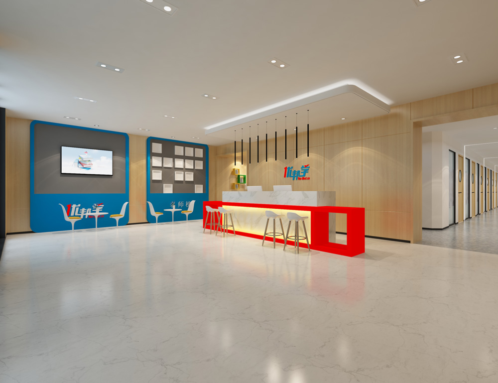 優(yōu)邦學(xué)-銅陵路中小學(xué)培訓(xùn)機(jī)構(gòu)裝修設(shè)計(jì)項(xiàng)目(圖1)